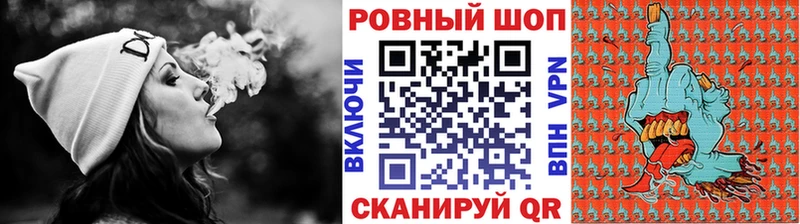 Наркошоп купить Канабис  АМФЕТАМИН  Alpha PVP  Псилоцибиновые грибы  Меф  ГАШ  Дюртюли