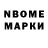 Amphetamine Розовый Cbr Guo