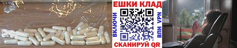 Купить закладки  Дюртюли  Экстази диски 
