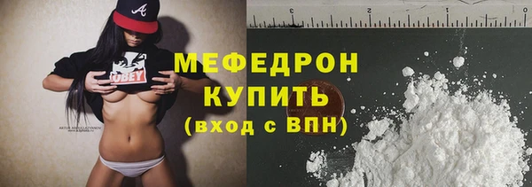 гашик Козловка