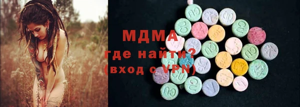 кокаин премиум Коряжма