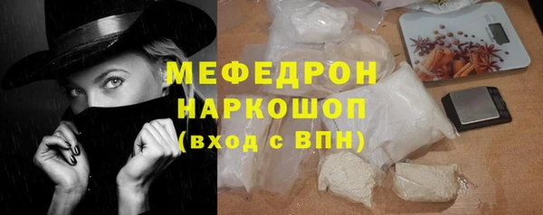 крисы Киренск