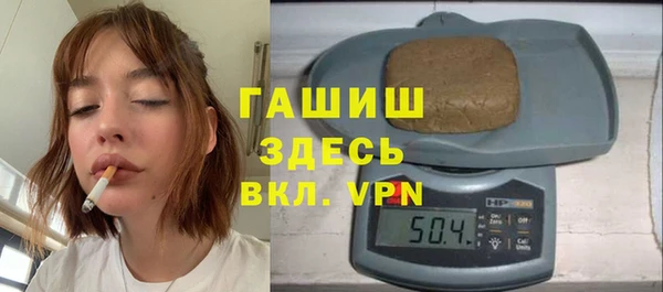 кокс Краснотурьинск