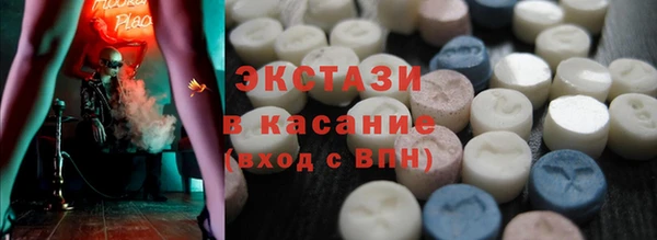 прущая мука Корсаков