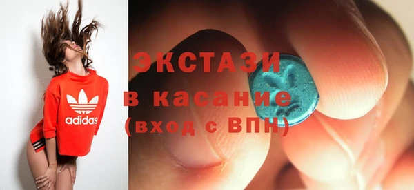 кокс Краснотурьинск