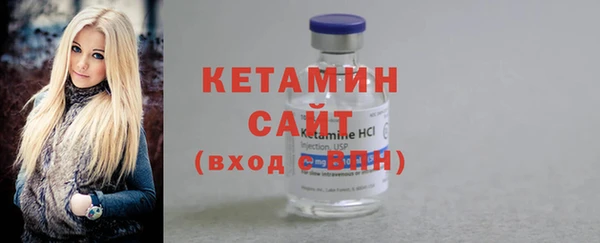 амф Киреевск