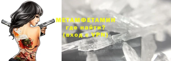 амф Киреевск