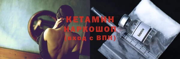 амф Киреевск