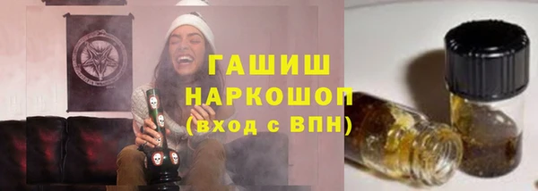 амф Киреевск