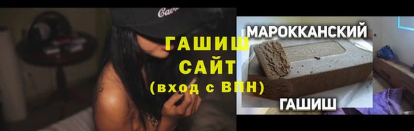 крисы Киренск