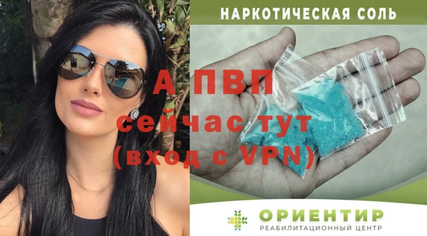 крисы Киренск