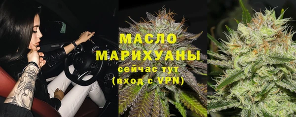 кокс Краснотурьинск