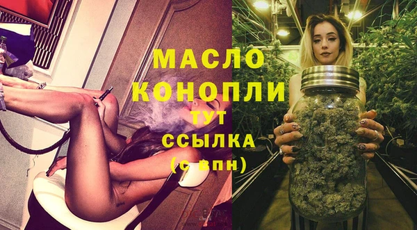 амф Киреевск