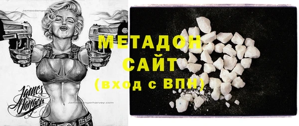 амф Киреевск