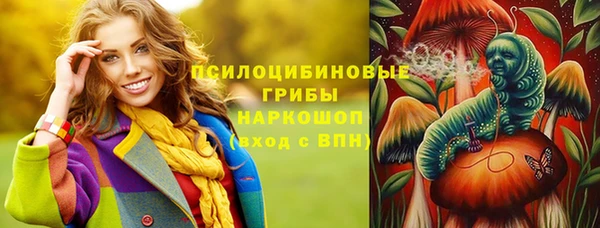 каннабис Кодинск