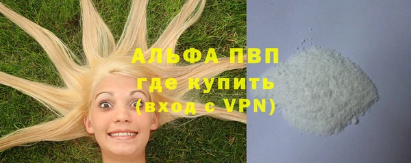 кокс Краснотурьинск