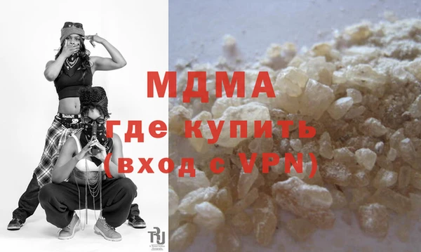 амф Киреевск