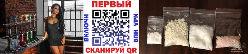 Метамфетамин кристалл  Купить где  Дюртюли 