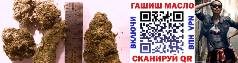 Купить  Дюртюли  ТГК вейп 