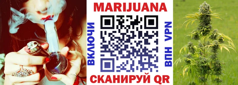 Купить закладки  Дюртюли  Шишки марихуана SATIVA & INDICA 